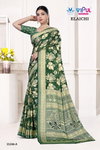 Elaichi 35246 A To D By Vipul Brasso Casual Wear Saree Online Wholesale